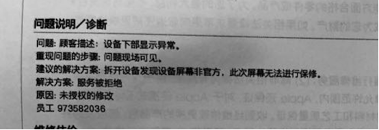 f82129ae-bd42-494d-9602-a3653f456fc0.png
