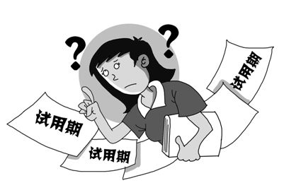 234c6803-c238-43cf-a770-86b8f5836201.png