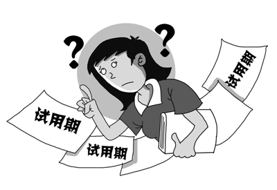 8ef66ef8-c690-4e5d-8f78-8f28c3017712.png