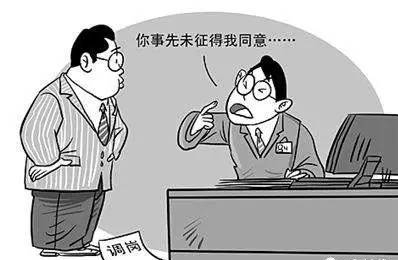 8a52ef3d-a658-4765-b72b-45203a0d9c29.jpg