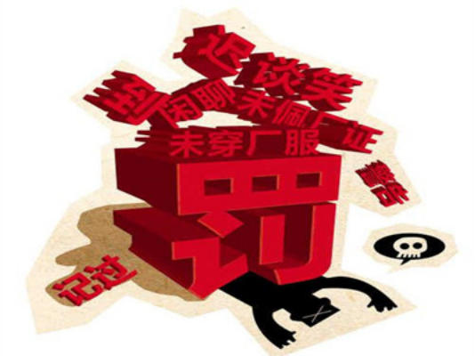 4eb03ef3-720f-4e65-85c2-93f8df355810.png