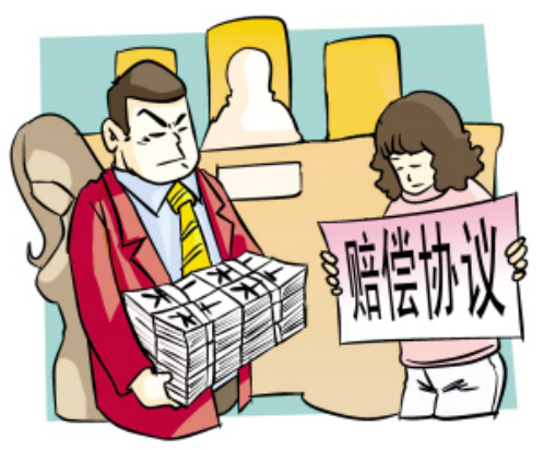 dc700310-e431-47f8-8bae-7da11b123a6f.png