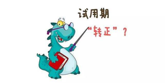 fad6b76d-5da2-4e76-bea1-488962b42ebb.png