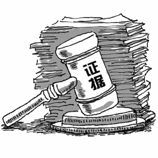 0462616b-062f-4709-9f97-7c4462ce14c1.png