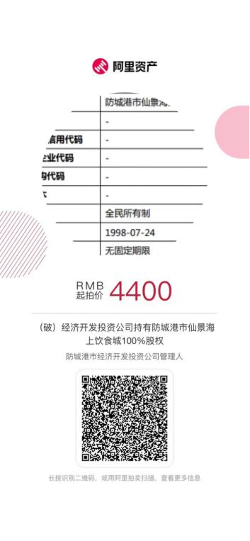 86004c3d8e553077fe2af7b83d43bb57