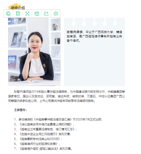 微信截图_20220805114359.png